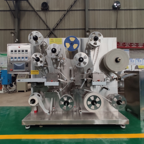 調(diào)速貼片機